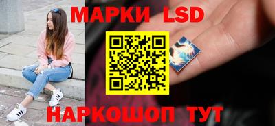кристаллы Заволжье