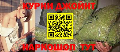 соль ск Жуковский