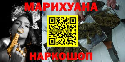 кокаин премиум Заводоуковск