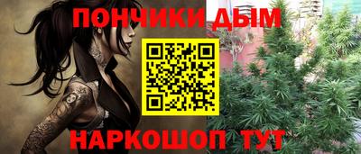 кокаин премиум Заводоуковск