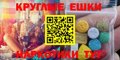 соль ск Жуковский