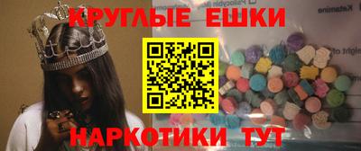 соль ск Жуковский