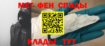 кокаин премиум Заводоуковск