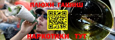 кристаллы Заволжье